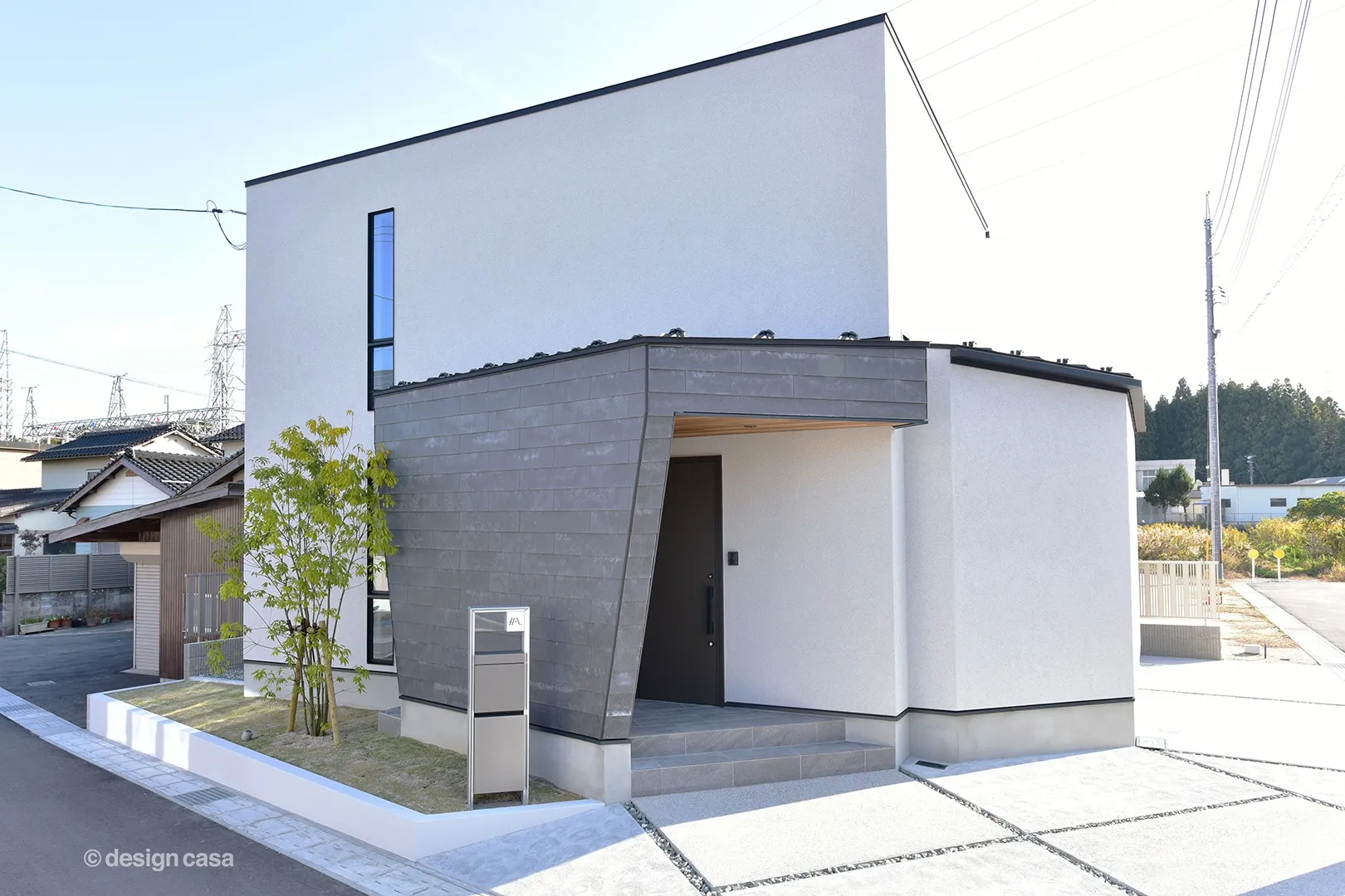 よりそう家<br width=