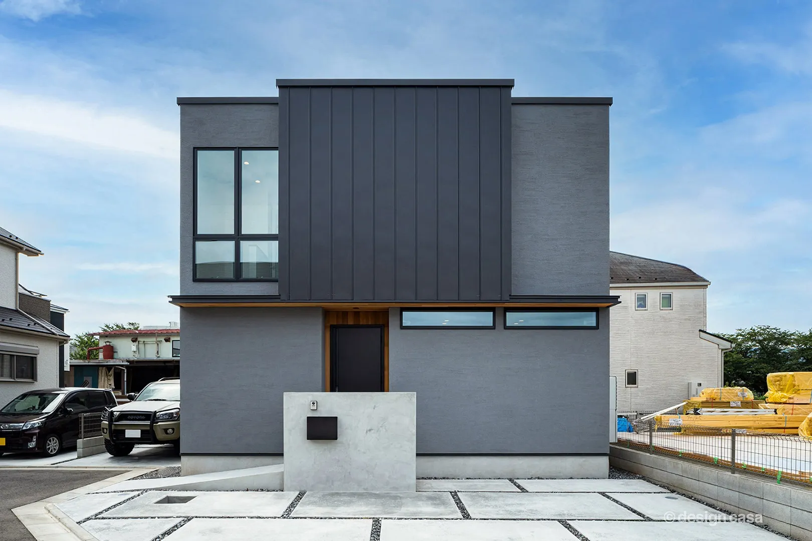 家族が自然に集まる家<br width=