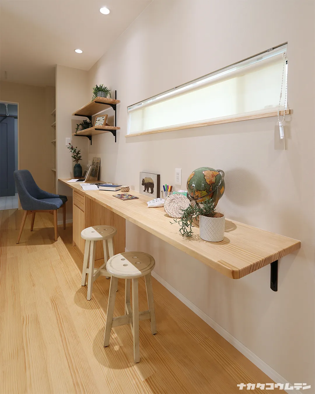 ✨ 在宅ワークが日常になりつつある今、自宅をより快適に、効率...