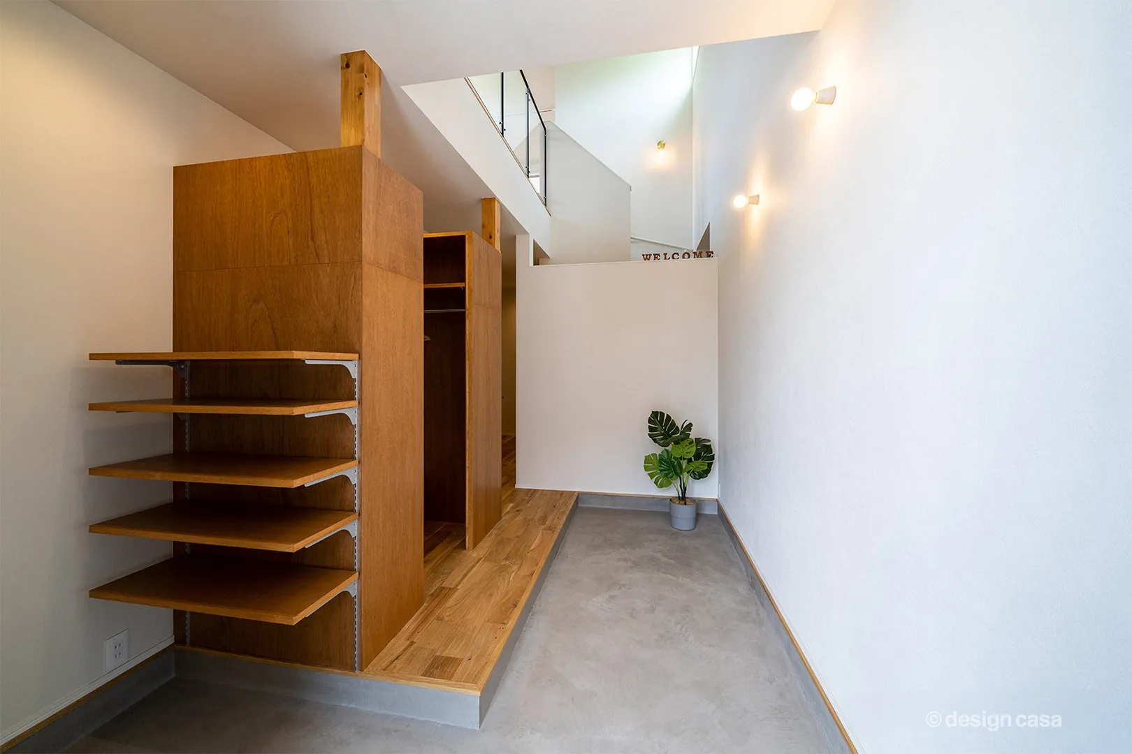 広々土間スペースの玄関ホール