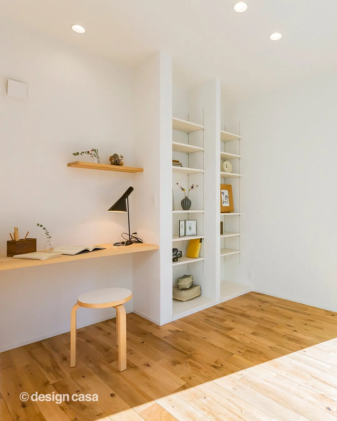 新年度を迎えるこの季節、身の回りの整理整頓を考える方も多いの...